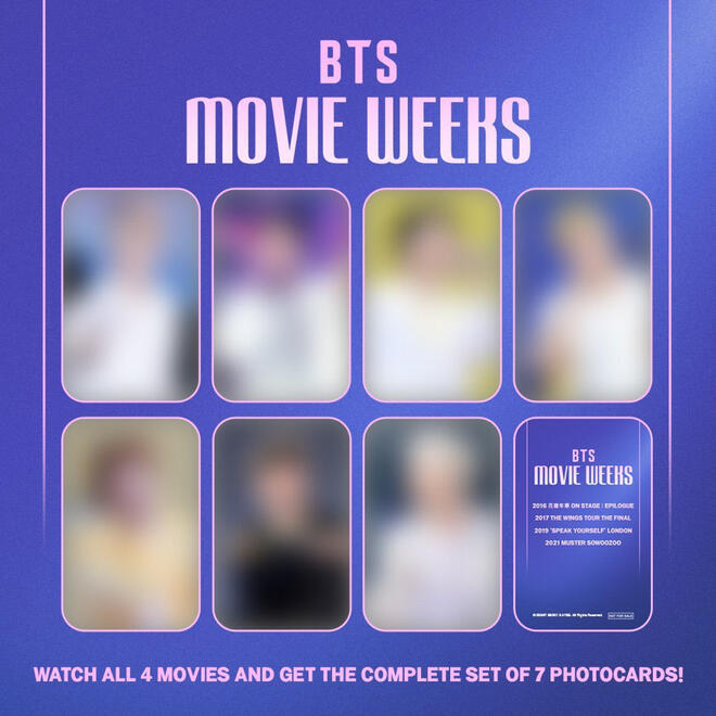 BTS Movie Night Photocard Set