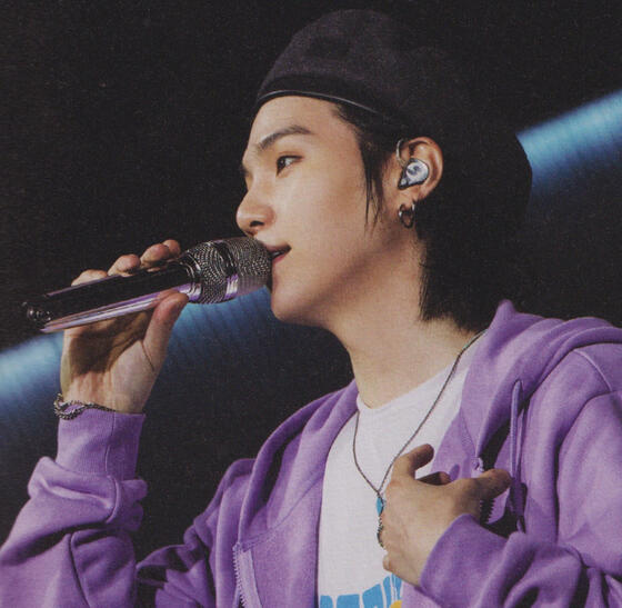 SUGA